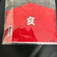 絵馬手拭い　いのししの画像