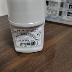 新品未使用  エイトフォーメン  ロールオン 15個セットの画像