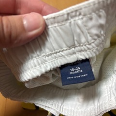 ベビー用水着　90サイズの画像