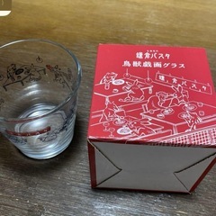 鎌倉パスタ　鳥獣戯画グラス　非売品の画像