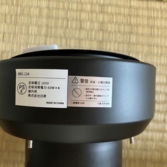 シーリングスポットライトの画像