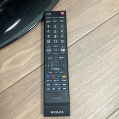 今だけこの価格！TOSHIBAテレビの画像
