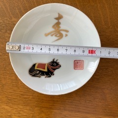 干支の皿の画像