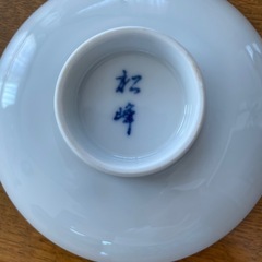干支の皿の画像