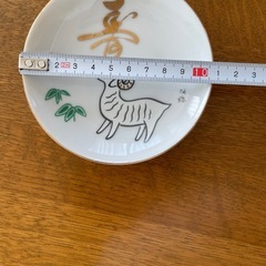 干支の皿の画像