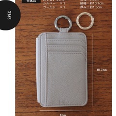 美品★ミニウォレット の画像