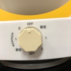 サーキュレーターの画像