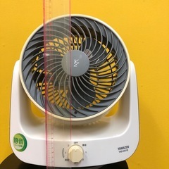 サーキュレーターの画像