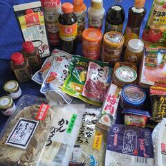 食料品　調味料　防災グッズ　の画像