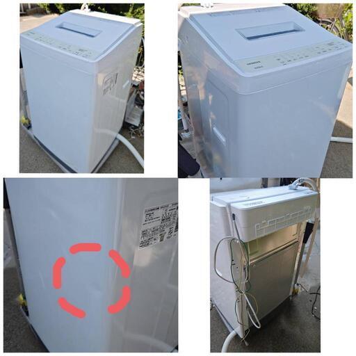 2023年製7キロ縦型洗濯機(格安配送) (イケエミ) 吹田の生活家電