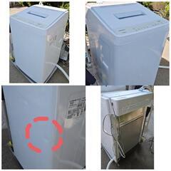 内観美品　2023年製7キロ縦型洗濯機(格安配送)の画像