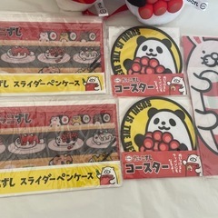 スシローグッズの画像