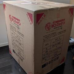【新品･未使用】無垢材 ダイニングチェア 2脚の画像