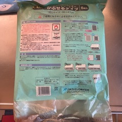 レンジフードフィルター かぶせるタイプ 3枚の画像