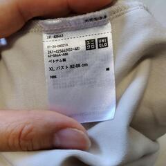 【古着】ユニクロ　無地Tシャツの画像