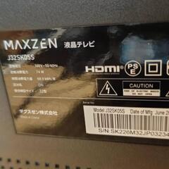 新古品　2022年製　32型液晶テレビの画像