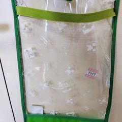 マイクラ　ランドセルカバーの画像
