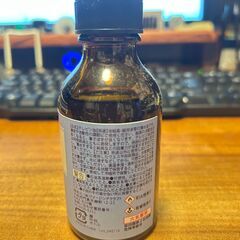 テリピン油100ｍｌの画像