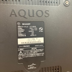 今だけこの価格！SHARP液晶テレビの画像