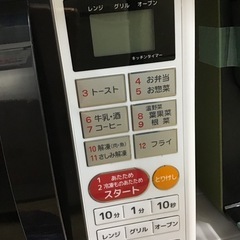 ZEPEAL    オーブンレンジ　2018年製　中古品　※皿に着色ありの画像