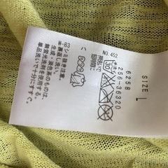 シューラルー　イエローボレロ、オーバーフロントカーディガン羽織Lサイズの画像