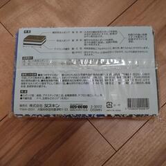ダスキン　ハードタイプスポンジ　モノトーンの画像