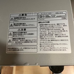 コイズミ　オーブントースターKOSー1015　の画像