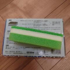 ダスキン　ハードタイプスポンジ　モノトーンの画像