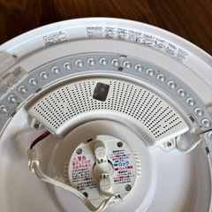 【0円/8/2or3お渡し】LEDシーリングライトの画像
