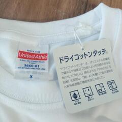 新品 メンズS Tシャツ10枚セットの画像