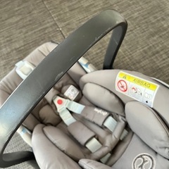Cybex Cloud Z i-size、Base Zの画像