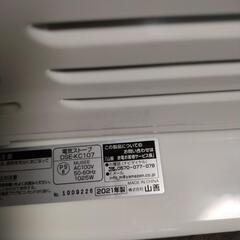   YAMAZEN  2021年製  加湿遠赤外線ヒーターの画像