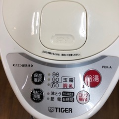 タイガー電気ポットの画像