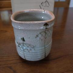 【唐津焼　岡本作礼】湯飲みの画像