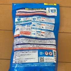 [開封済］オキシクリーン　詰め替え用 約500gの画像