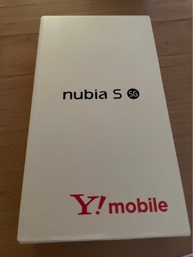 新品未使用品　携帯