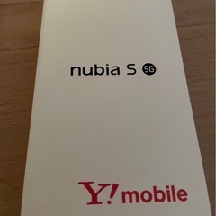 新品未使用品　携帯の画像