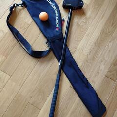 【終わりました】中古品グラウンドゴルフクラブ