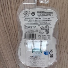 【未使用】おしゃぶり モンポケ サイズMの画像
