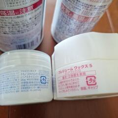 使いかけヘアケア商品の画像