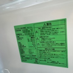 冷蔵庫の画像