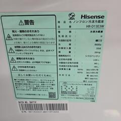 【配送無料】Hisenseノンフロン冷凍冷蔵庫 HR-D13E3W　5305の画像