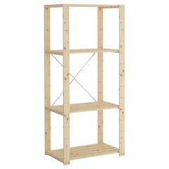 ✅定価は7,490円➡︎［新品未組み立て品］ IKEA イケアHEJNE ヘイネ 1セクション ソフトウッド❷の画像