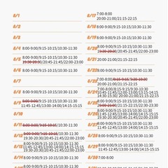 📢 パーソナルトレーニング募集中！ ＼BIG3を中心に、あなたの体を変えるサポートをします／の画像