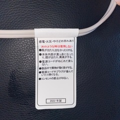 【美品】テスコム　TESCOM 2022年製　ドライヤーの画像