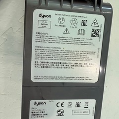 ダイソン　掃除機の画像