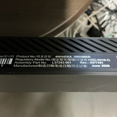 HP Pavilion 32 QHD ディスプレイの画像