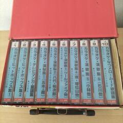 カセットテープケースの画像