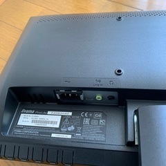 PCモニター（取引中）の画像