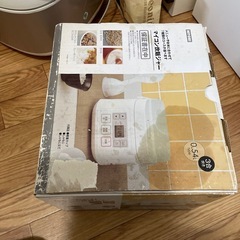 ニトリ　マイコン炊飯ジャーSN-A5の画像